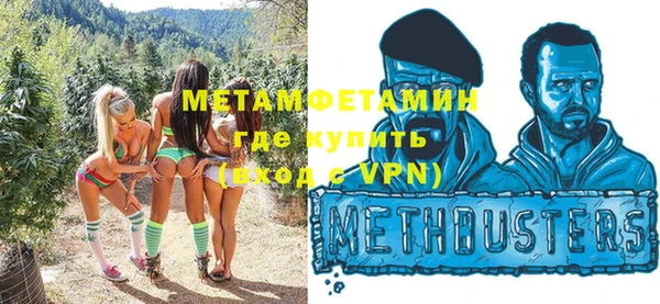 амф Надым
