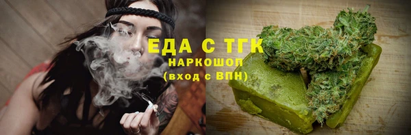 амфетамин Навашино