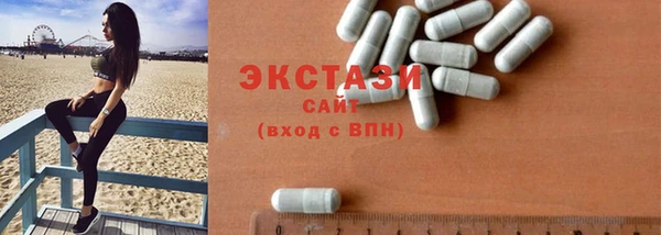 2c-b Наволоки