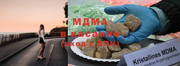 2c-b Наволоки