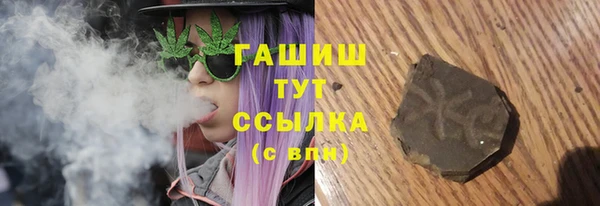2c-b Наволоки