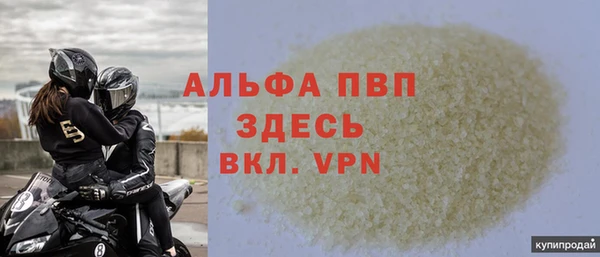 2c-b Наволоки