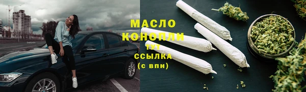 амфетамин Навашино