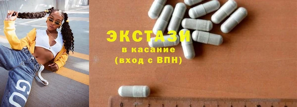амф Надым