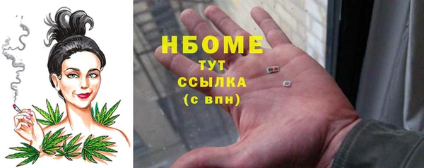 мдпв Нефтекумск