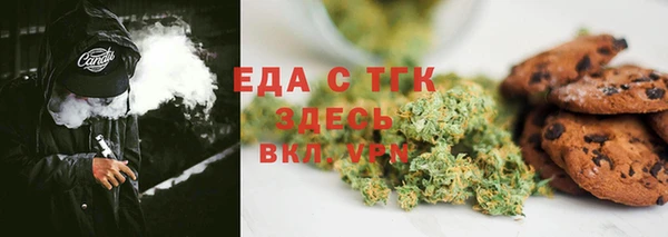 амф Надым