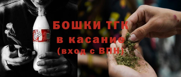 амфетамин Навашино