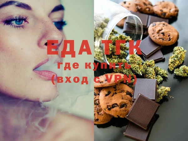 амф Надым