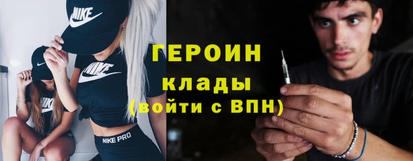 2c-b Наволоки
