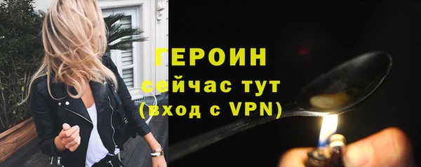 круглые Покров