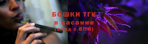 2c-b Наволоки