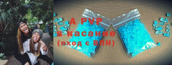 2c-b Наволоки