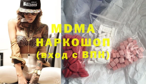 2c-b Наволоки