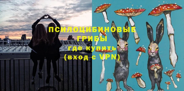 меф Покачи