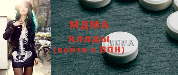 2c-b Наволоки