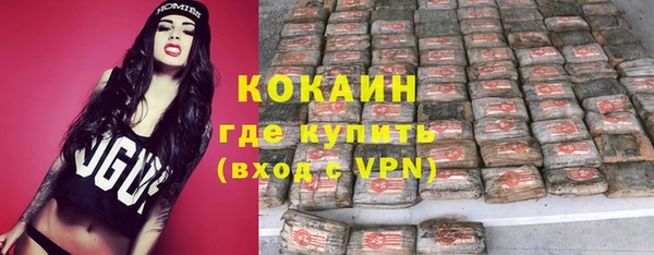 2c-b Наволоки
