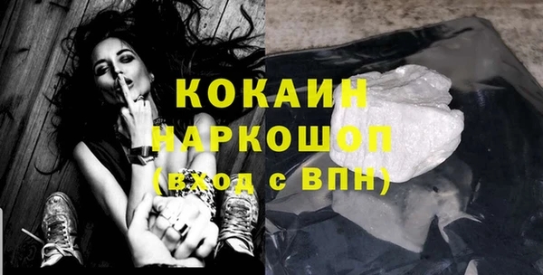 амф Надым