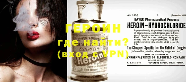 амф Надым