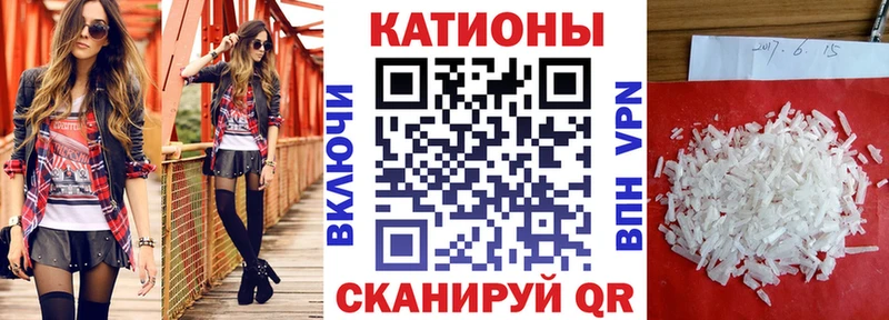 цены наркотик  Лермонтов  Меф кристаллы 