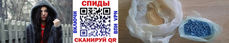 МЕТАМФЕТАМИН Декстрометамфетамин 99.9% где продают наркотики Лермонтов