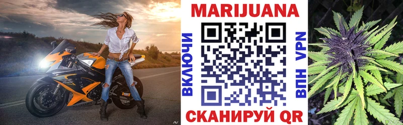 Каннабис LSD WEED  наркота  сайты даркнета Telegram  Лермонтов 